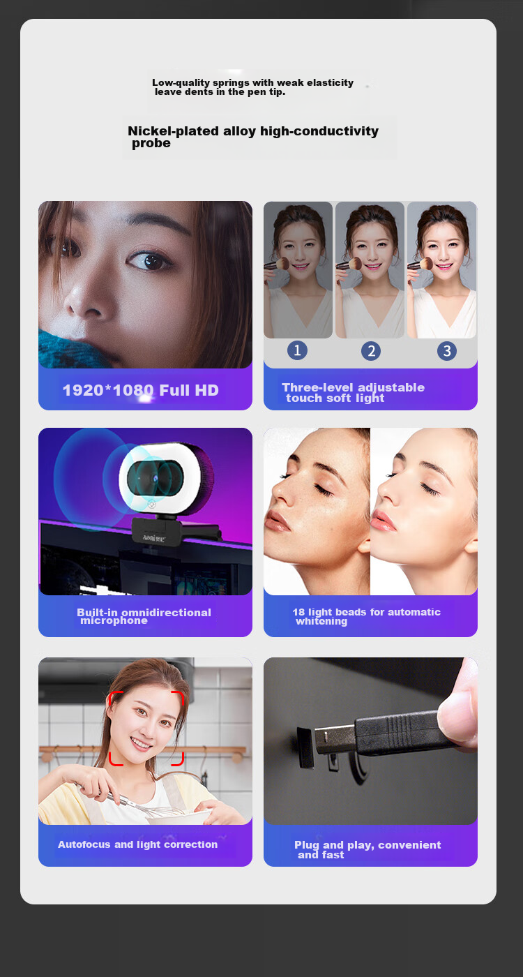 Aoni Live Streaming Camera, High-Definition Beauty Filter, Live Streaming Product Promotion, Touch Control Three-Level Fill Light, Desktop And Laptop USB Interface Plug And Play A60 3