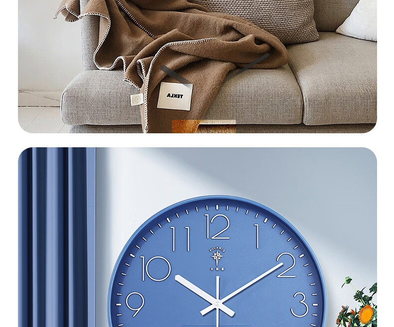 POLARIS Wall Clock, Living Room Timepiece, Simple Home Perpetual Calendar, Temperature Display, 35cm Black 8