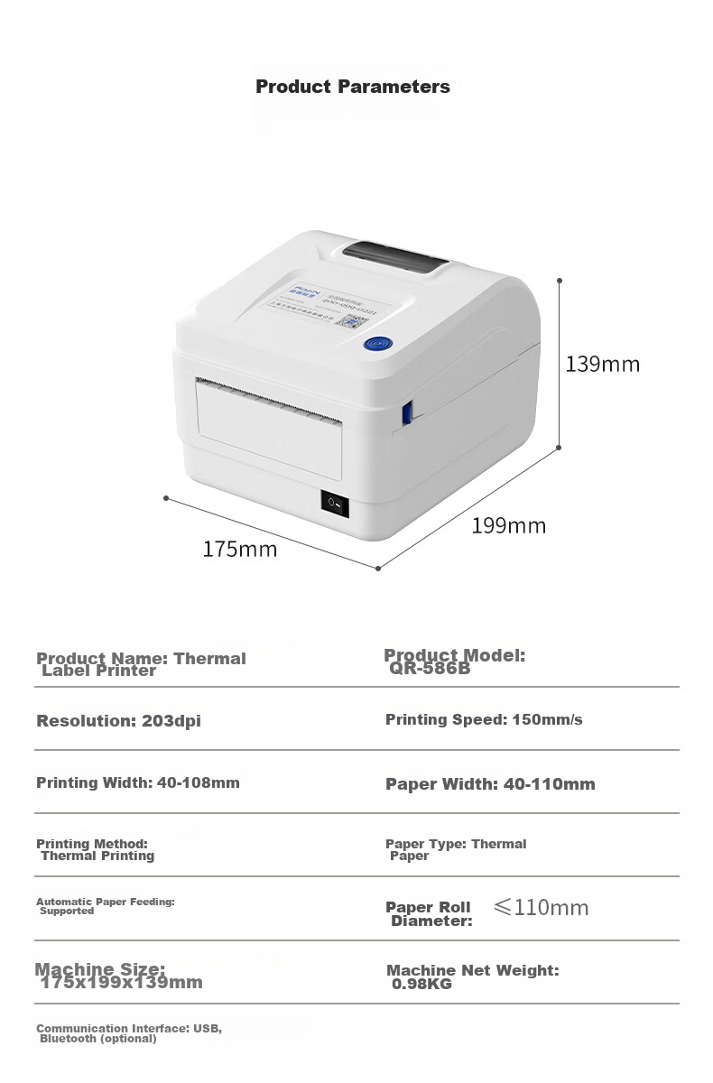 QIRUI QR-586B Express Delivery Printer Electronic Labeling Machine, 108mm Self-Adhesive Cross-Border Barcode Thermal Label Printer for Commercial Use 16