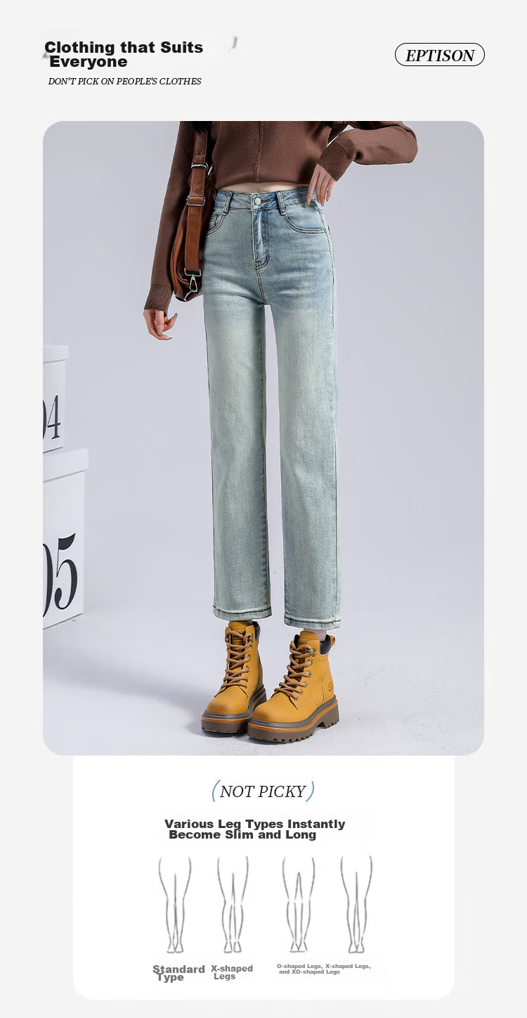Yipintiancheng High-Waisted Slim Straight-Leg Cigarette Pants for Women, 2025 Autumn Season, Petite Nine-Tenths Length, Comfortable Jeans for Wome 2