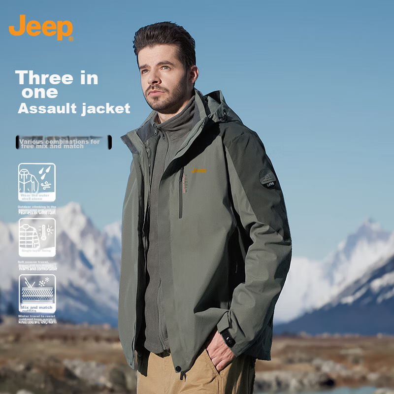 JEEP Three-In Windproof Jacket for Men, New Style for Fall/winter 2026, Outdoor Hooded Jacket for Me