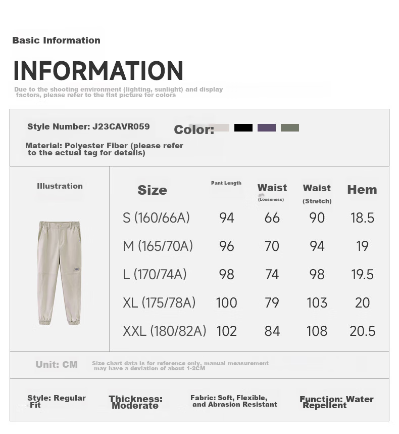 CAMEL Men's Sports Casual Pants, Water-Repellent Woven Jogger Sweatpants, J13CAVLR060, Phantom Black, XL 17