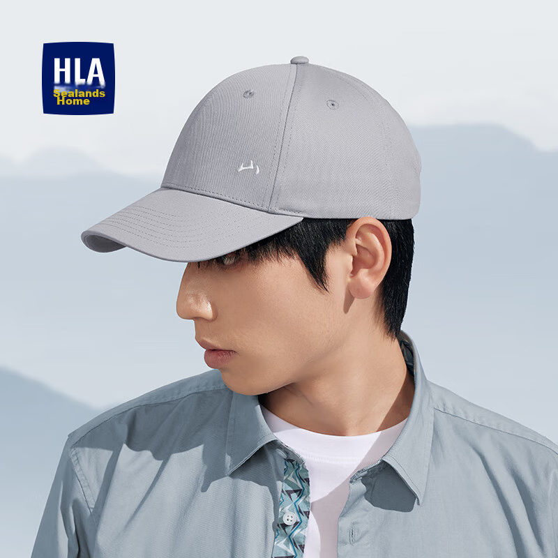 HLA Men's -0113754