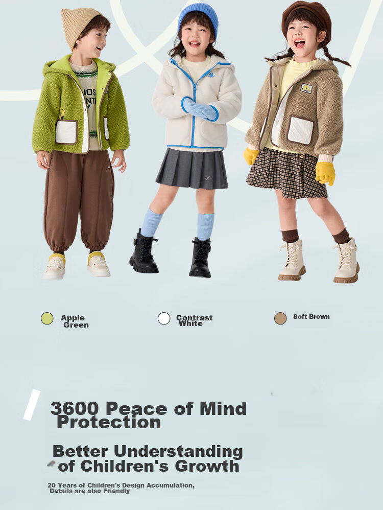 BALABALA Children's Clothing, Girls' And Boys' Outerwear, New Autumn And Winter 2025 Collection, Fleece Fabric, Anti-Static, Warm, 209425105202 6
