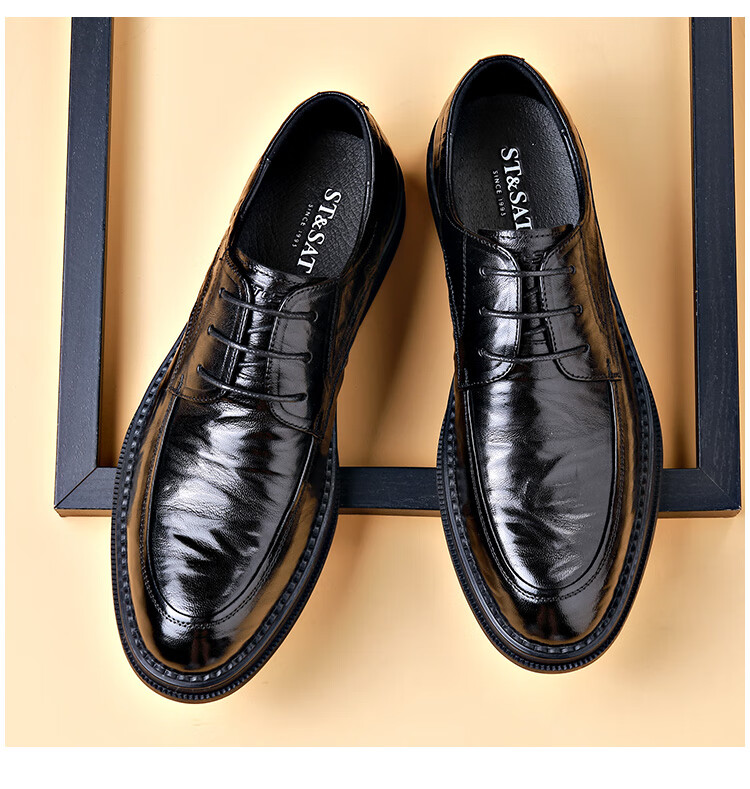 St&Sat Men's Shoes, Top-Grain Sheepskin, Hand-Stretched Leather Shoes, Business Casual Leather Shoes for Men, Black, Size 42 7