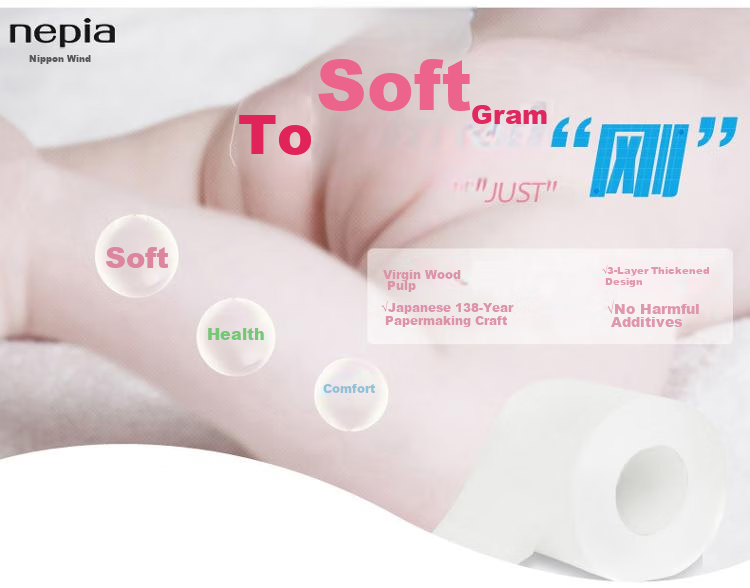 Nepia Core Roll Toilet Paper, 3-Ply, 400 Sheets * 10 Rolls, 180g, Household Toilet Paper, Unscented, Water-Soluble Tissue Roll Paper 1