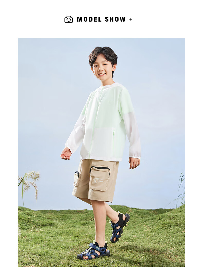 ERKE Children's Outerwear Jacket for Older Kids, Windbreaker with Hood, Sun Protection Clothing UPF50+ 13