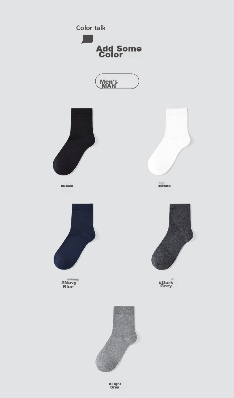 THREEGUN Men's Business Socks, Casual Low-Cut Athletic Solid Color Simple Socks, Men's Short Socks [5 Pairs Pack] 13