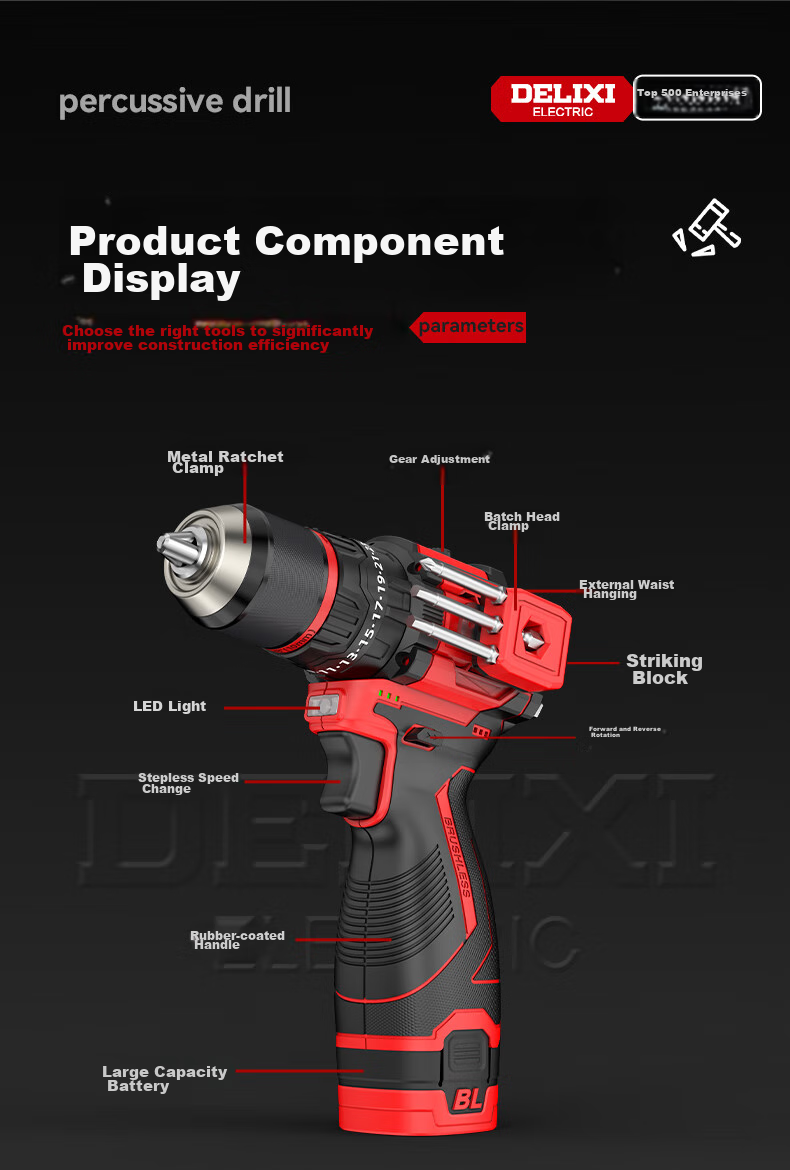 DELIXI ELECTRIC Electric Drill, Lithium Battery Drill, Electric Screwdriver, Household Rechargeable Hand Drill, Electric Screwdriver, Impact Drill, 4.0 Dual-Speed 16