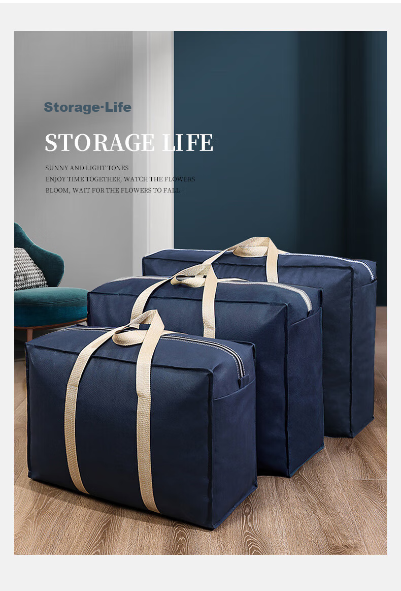 Baicaoyuan Moving Packing Bags, Luggage Bags, Woven Bags for Quilts, Express Delivery Clothing Storage Bags, 150L Blue, 2 Pieces 17