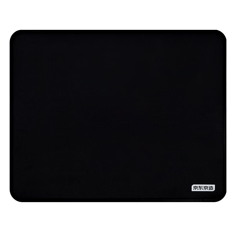 JD Original Thickened Wear-Resistant Mouse Pad, 280*220*3mm, Cloth Surface Rubber Non-Slip, Office And Gaming Pad, Precision Edge-Locked Desk Mat, Black, Suitable for Gpw