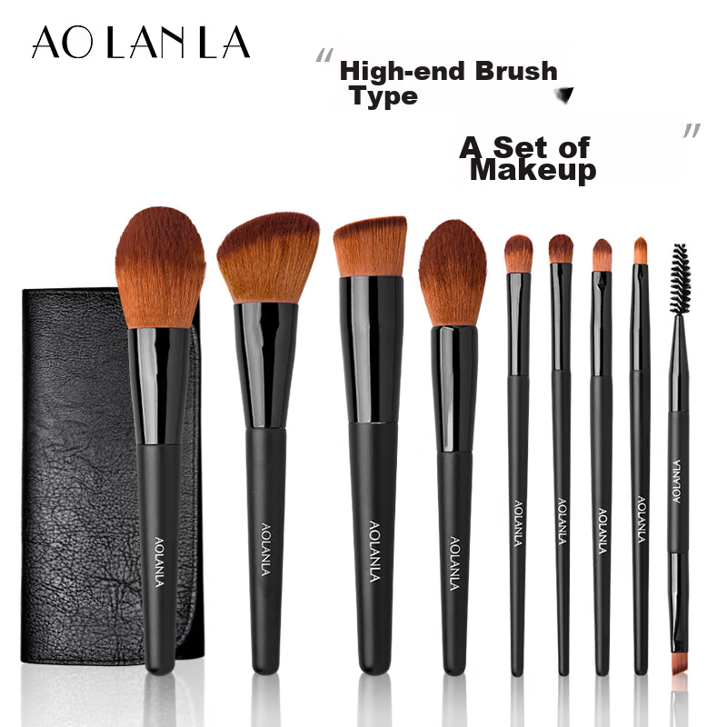 AOLANLA Master-Level Makeup Brush Set, 9 Pieces Including Loose Powder And Eyeshadow Brushes, Beginner Beauty Tool Gift Box, Holiday Present