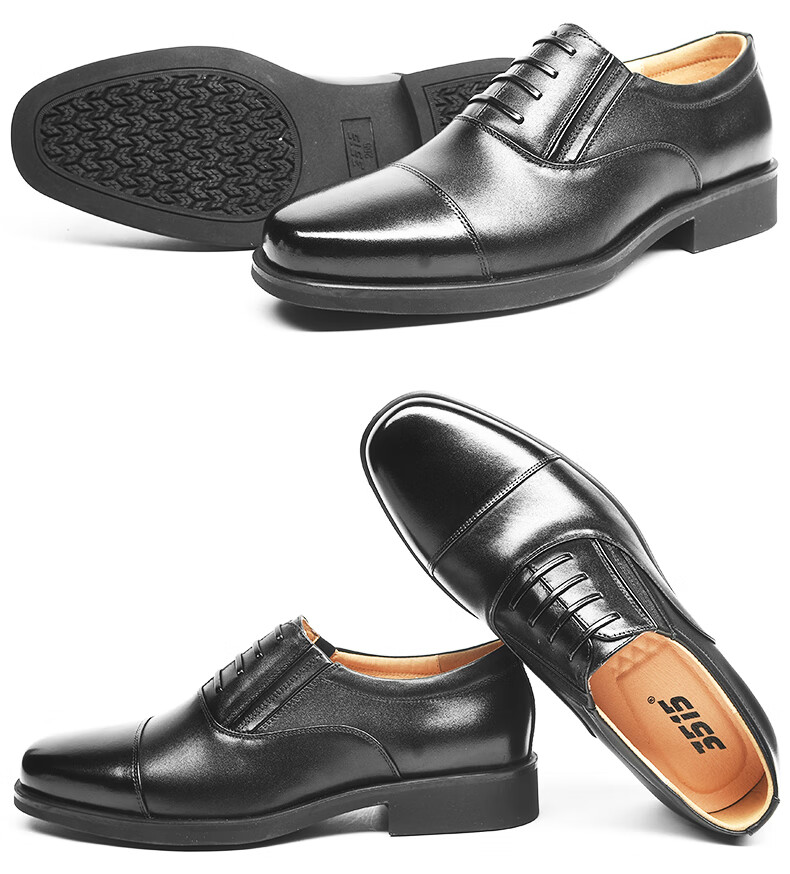 3515 Qiangren Formal Shoes for Men with Three-Joint Design, Leather Business Casual Slip-On Style, Top-Grain Cowhide, Black, Size 46 9
