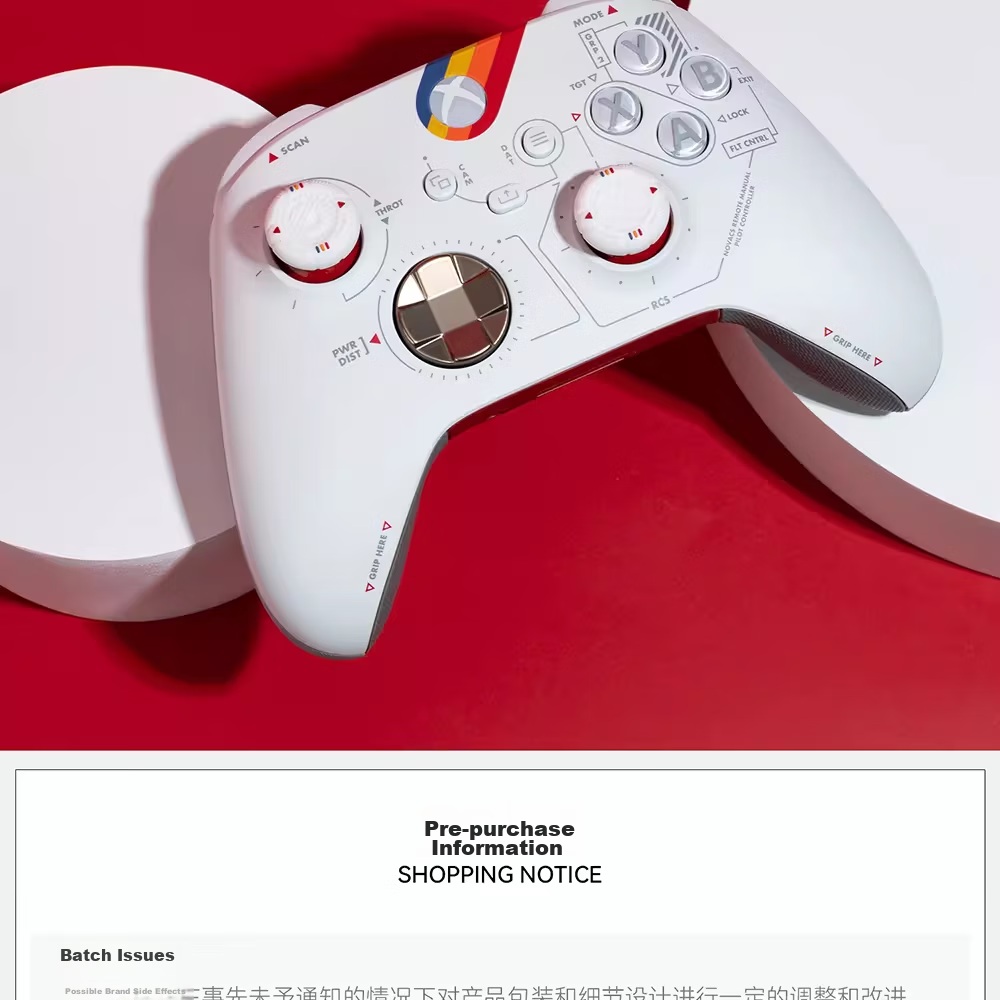 Jixiang XBOX Joystick Caps 4 Pieces, Starry Sky Limited Edition Xbox Series X Game Controller Joystick Caps, Anti-Slip, Sweat-Resistant, Wear-Resistant Protective Joystick Keycaps 17