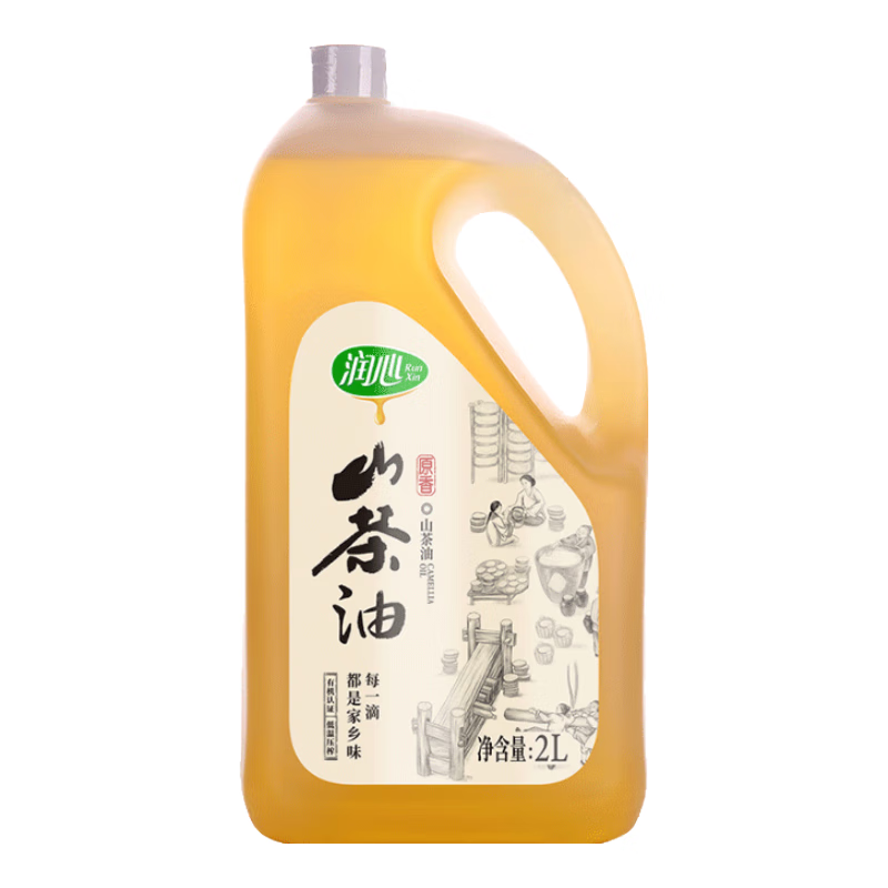 润心【保真山茶油】 有机油茶籽油 低温冷榨一级 原香小榨 食用油*2L