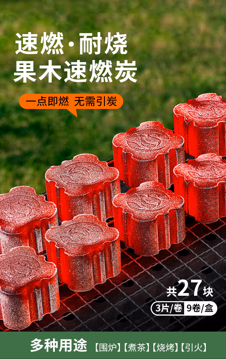 详情图.png