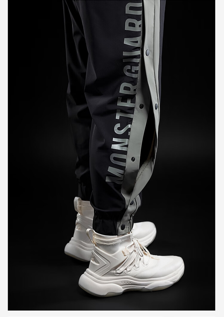 Monster Guardians Men's Athletic Pants, Basketball Button-Up Shorts, Quick-Release Side Buttons, Training Joggers, Black, Size S 16