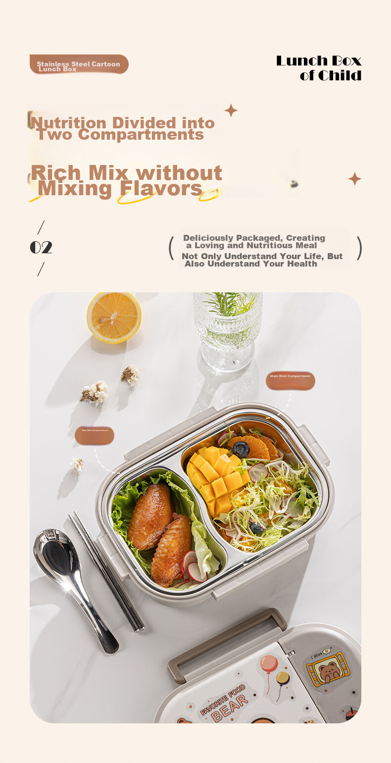 Guangyi 316 Stainless Steel Lunch Box for Elementary School Students And Office Workers, Children's Meal Box with 2 Compartments And Utensils GY7417 1