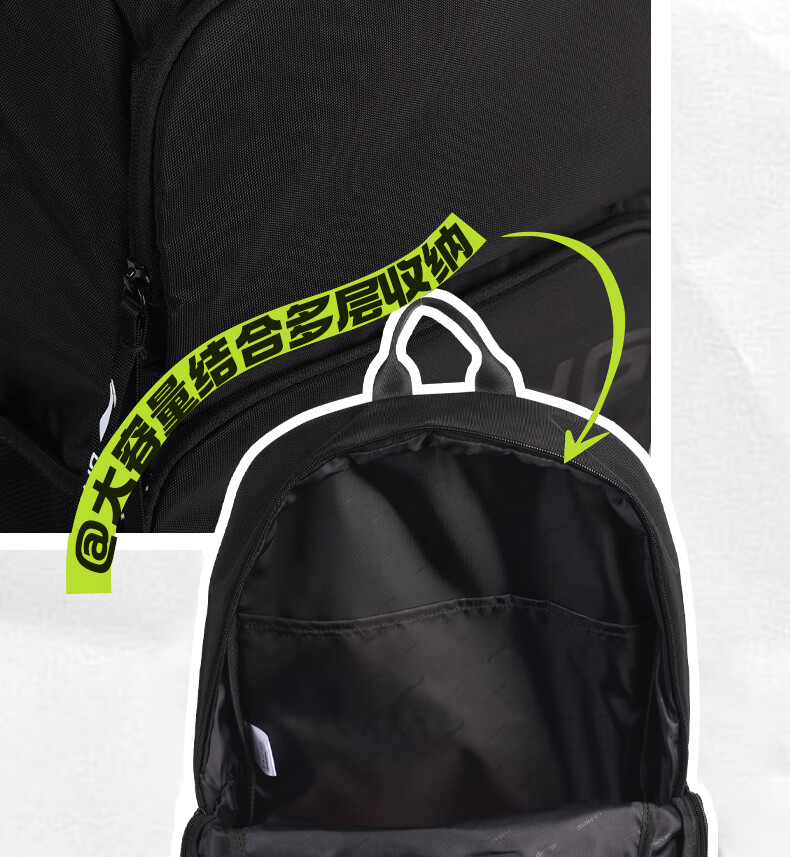 Li-Ning Backpack for Women, School Bag for College And High School Students, Outdoor Hiking Backpack for Men, Large Capacity Travel Bag, Black 15