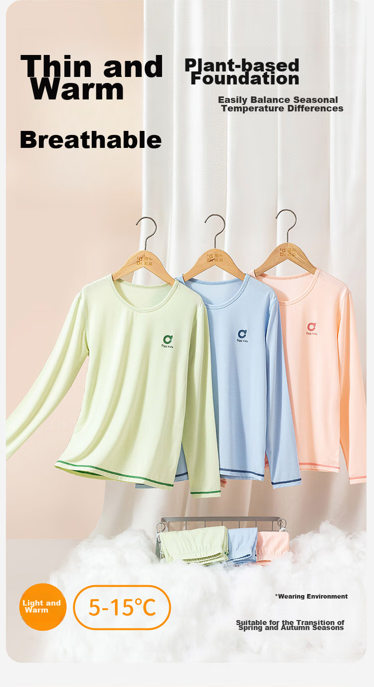 Dingguagua Children's Pajamas, Modal Cotton, Thin Spring And Summer Style, Girls' Home Wear, Long-Sleeve Autumn Clothing Set, Pink, Size 150 2