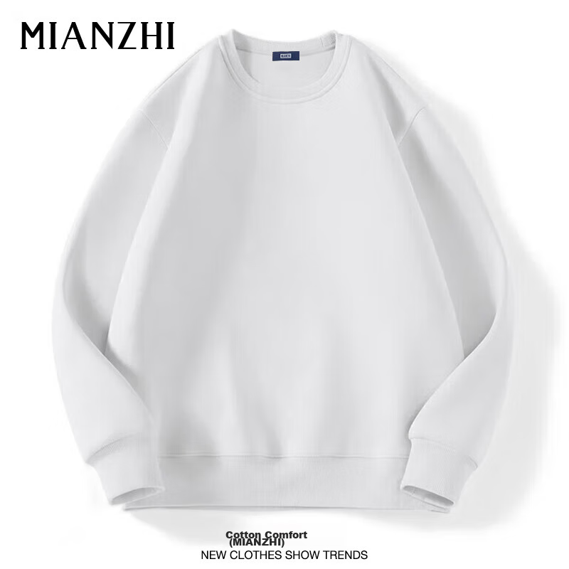 Mianzhi Men's Sweatshirt, Trendy Solid Color, Loose Round Neck, Versatile Casual Top, White, 2XL