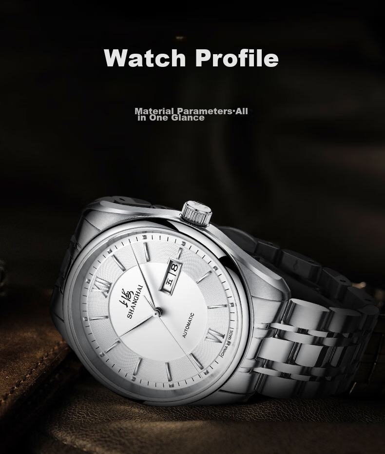 SHANGHAI Watch, Men's Automatic Mechanical Watch, National Classic White Dial with Gold Accents SH3008G-1 [Birthday Gift] 5