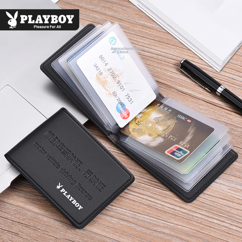 PLAYBOY Driver's License Holder, Men's Driving Permit Protective Case, Multifunctional Vehicle Driving Document Holder, Two-In License Clip