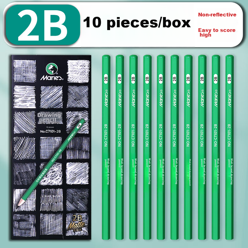 [Lowest Price Online] Marie's Matte Drawing Pencil, Recommended for Art School Entrance Exams And Joint Exams, Non-Glaring Charcoal Pencil, Professional Grade Matte Sketching Pencil - 2B Art Sketching