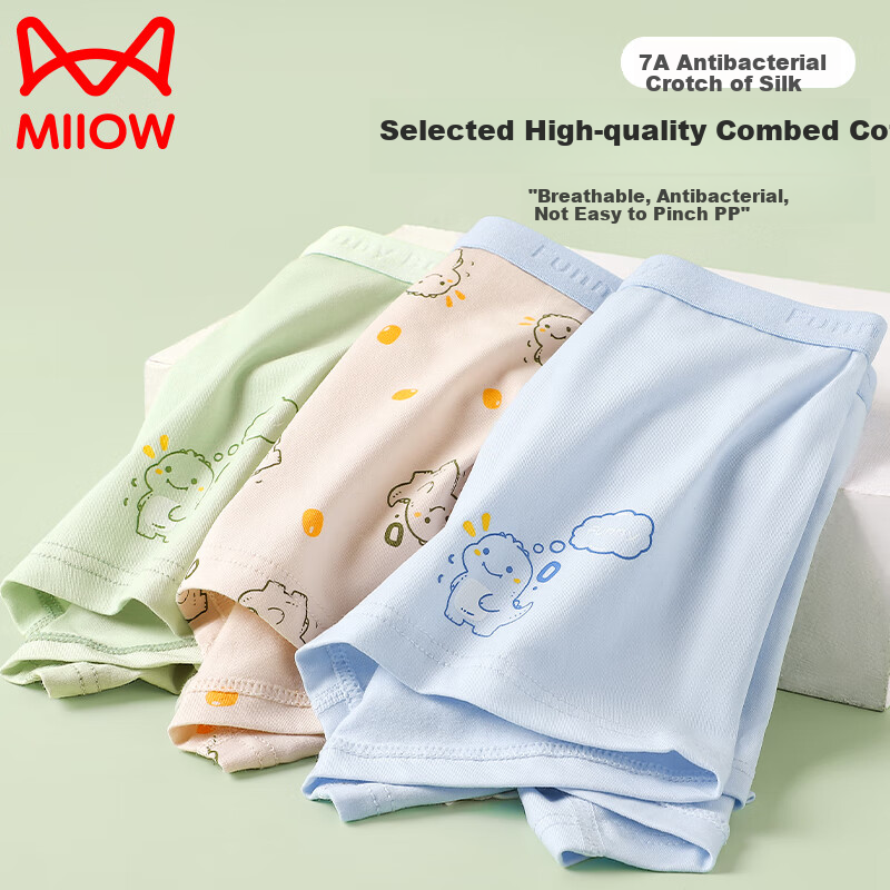 MiiOW Boys' Cotton Boxer Briefs, Breathable And Comfortable Shorts for Young Boys And Toddlers, Size 110