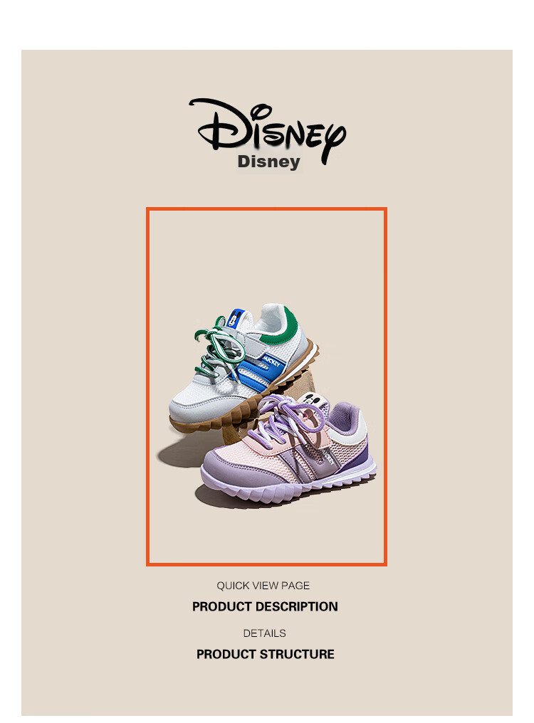 Disney Children's Sports Shoes for Boys And Girls, Summer Mesh Breathable Casual Shoes, Velcro Versatile Color-Block Kids' Sneakers, White And Blue, Size 35 1