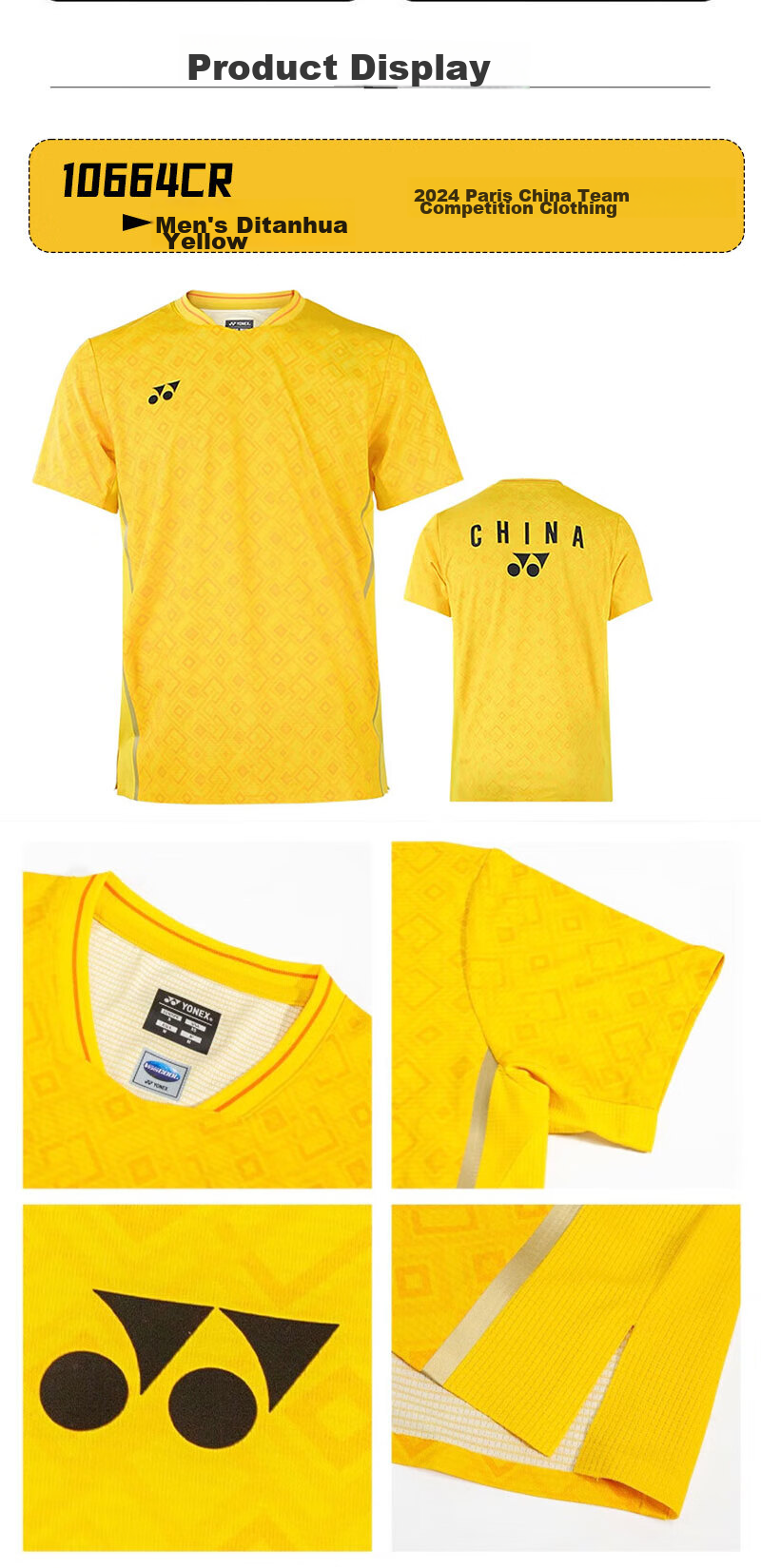 YONEX Badminton Jersey, National Team Paris Battle Uniform, Sports Short-Sleeve for Women, 20881CR, Cassia Flower Yellow, XO 7