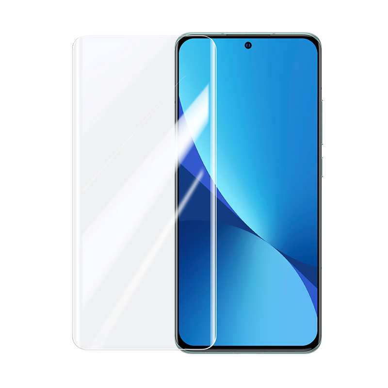 UGREEN Screen Protector for Huawei Mate50 Pro, Hydrogel Film Non-Tempered Glass Full Coverage Curved Protection HD Anti-Scratch Wear-Resistant Anti-Fingerprint Film