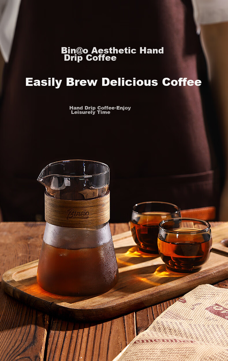 Bincoo Coffee Sharing Pot, Pour-Over Coffee Set, Glass Pot, Japanese-Style Drip Coffee Cup, Cold Brew Pot, Tasting Cup 1