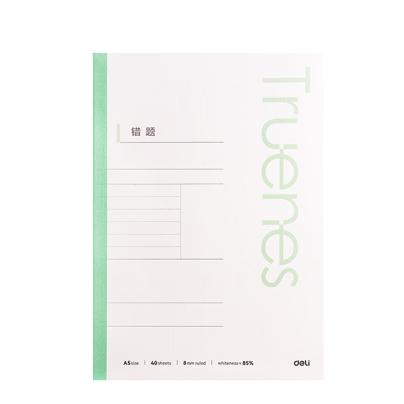 Deli A5 Subject Notebook Error Correction Student Soft Copy Notebook Exercise Book Middle School Homework Simple Color Series 40 Sheets/Book (4-Pack) WA540-P