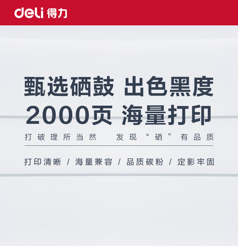 0738cb5a23e17e20.jpg