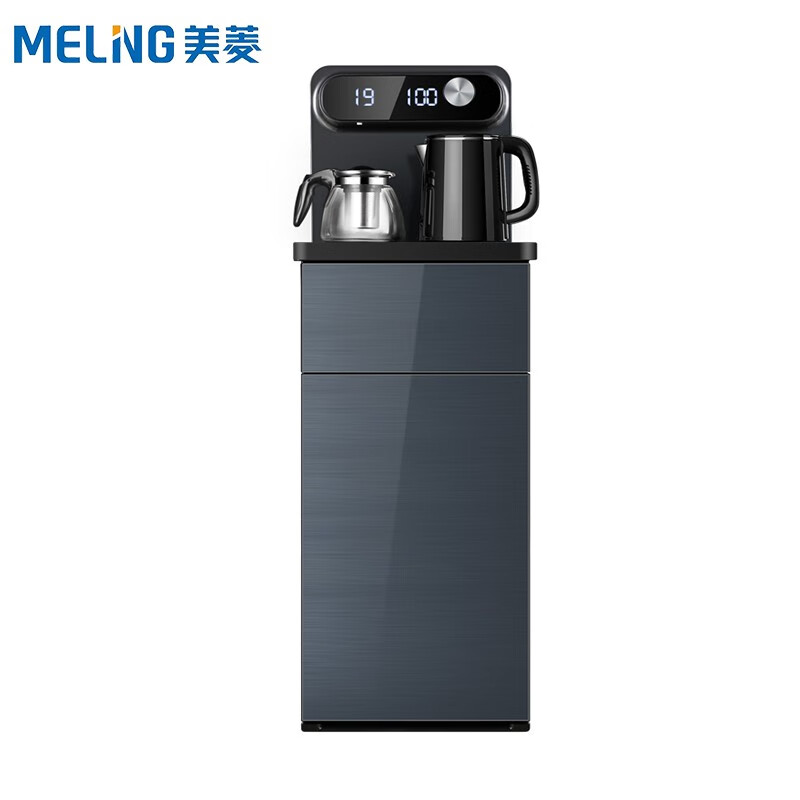 美菱（MeiLing）茶吧机MY-YT915 家用立式双出水智能遥控多功能下置水桶饮水机 温热型MY-YT915