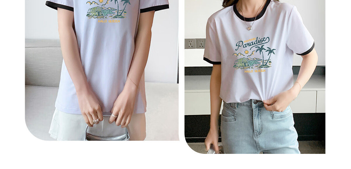 Halo Queen Long-Sleeve T-Shirt for Women, Spring And Autumn Round Neck Shell Cute Casual Versatile Base Shirt Top New Product H143T2020 37
