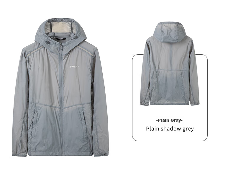 TOREAD Spring And Summer Men's Outdoor Sun Protection Jacket, Water-Repellent, Breathable, UV-Resistant Skin Coat TAZZCL81315 43