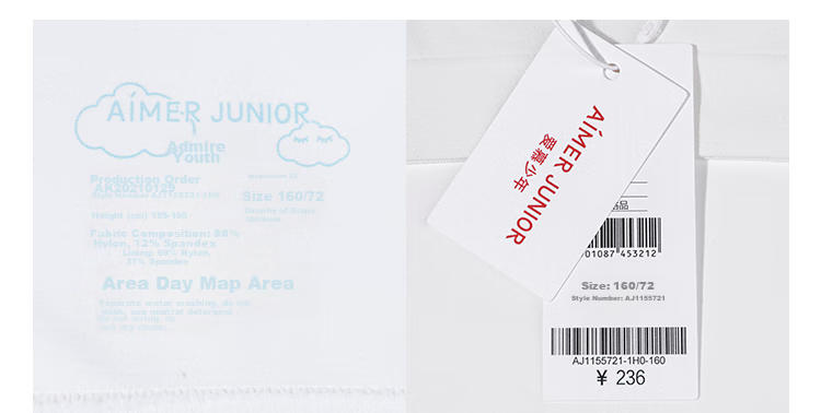 Aimer Children's And Girls' Bra One-Piece Knit Top, Big Girl Cloud Girl First Stage Short Vest [Breeze] AJ1155721 Pink 150 16