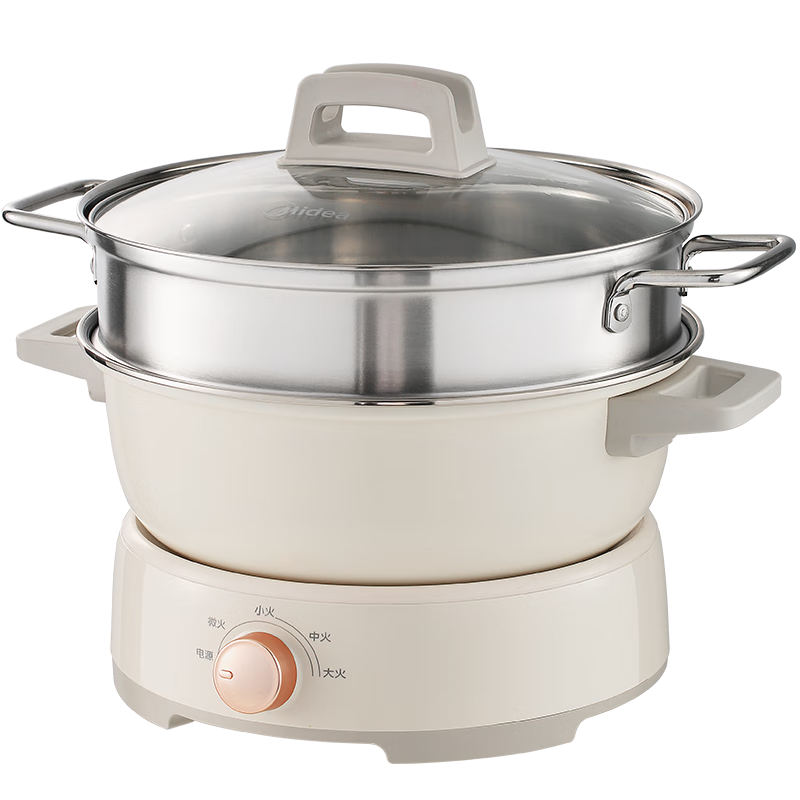 Midea Electric Hot Pot, IH Electromagnetic Heating, Specialized for Hot Pot, Detachable Design, Multi-Functional Cooker for Home Use, 4.5L Large Capacity, Boils in 3 Minutes, Fast Heating Electric Cooking Pot with Steamer Insert, HGE22BY06Z