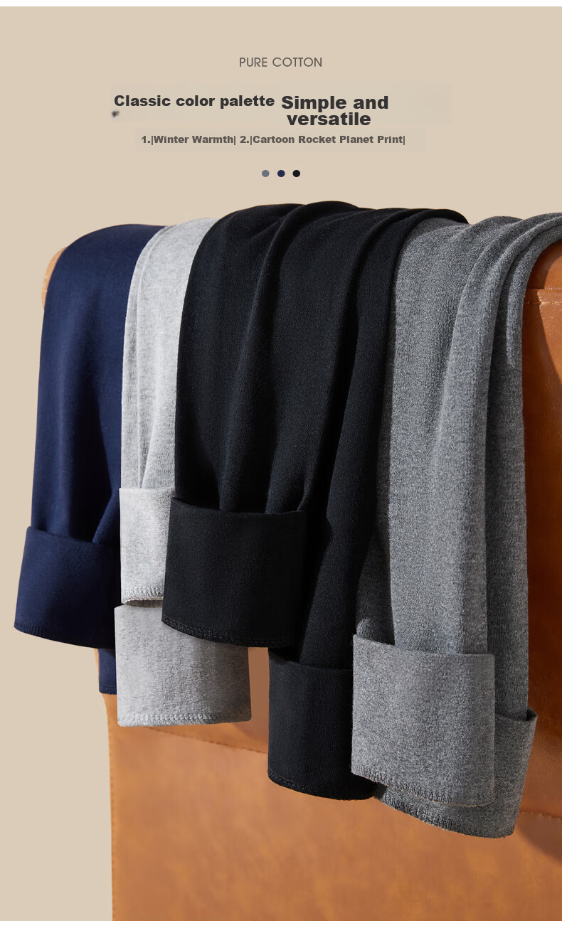 Hengyuanxiang [Large Size Men's Autumn Pants] 100% Pure Cotton Thin Plus-Size Antibacterial Thermal Underwear Base Layer Cotton Pants Spring And Autum 2