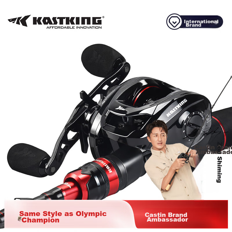 KastKing Lure Rod Set with Dual Rod Tips, Glory II Water Drop Reel Lure Rod, Carbon Fiber Casting Rod, Sea Fishing Rod