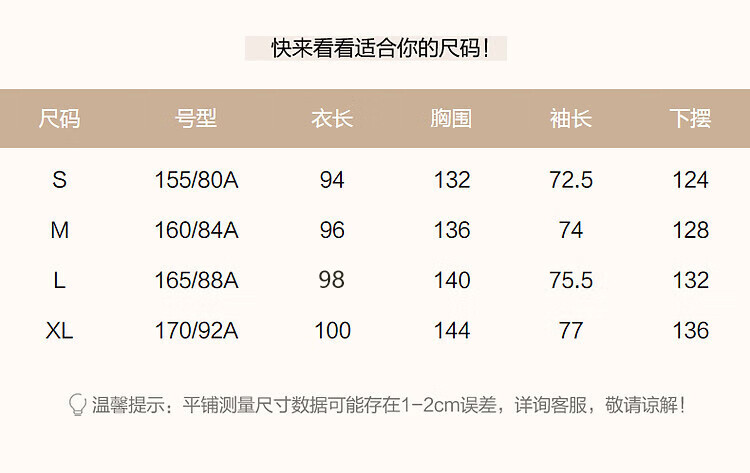 Dme [Puff Lover] 25 Winter Cloud 90% Duck Down Matte Horizontal Knitted Slimming Bread Women's Down Jacket 3