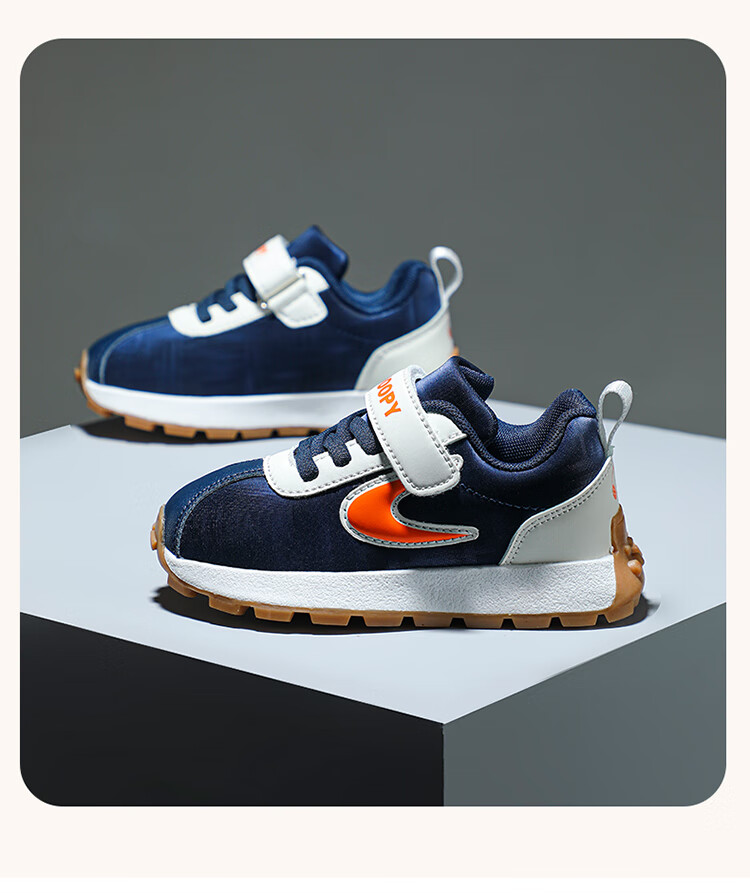SNOOPY SNOOPY Kids' Sports Shoes Boys and Girls Lightweight Soft Sole Shock Absorption Casual Running Shoes 3809 Dark Blue Beige Size 26 5