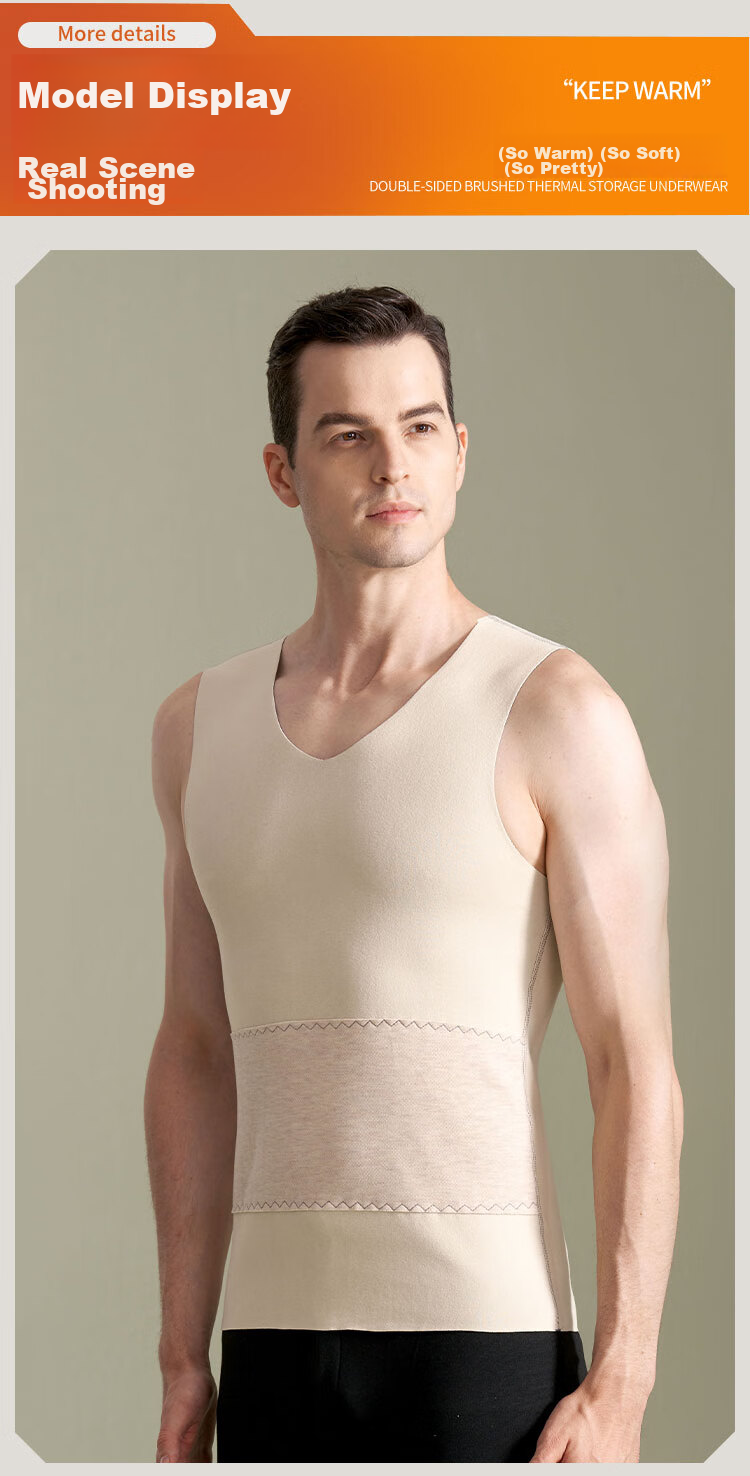 Hengyuanxiang [Contains Silk] Men's Thermal Vest, German Velvet Undershirt, Seamless Underwear, Autumn And Winter, Gray 17