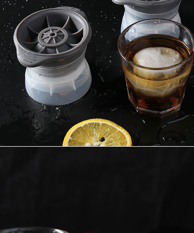 Baijie Ice Ball Mold, Ice Cube Mold, Whiskey Ice Ball Maker, Ice Cube Tray, Ice Making Tool, Set of 2 2