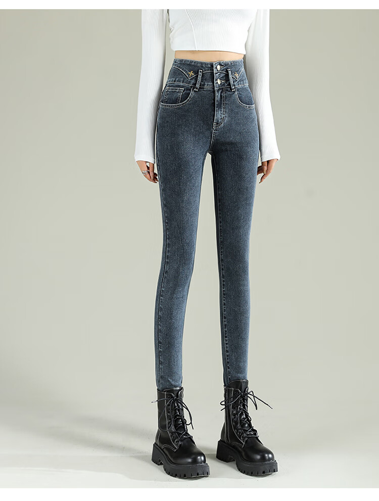 Jeanswest Women's High-Waist Blue Wide-Leg Straight-Leg Jeans with Rhinestone Starry Design, Spring-Summer 2026, Size S 20