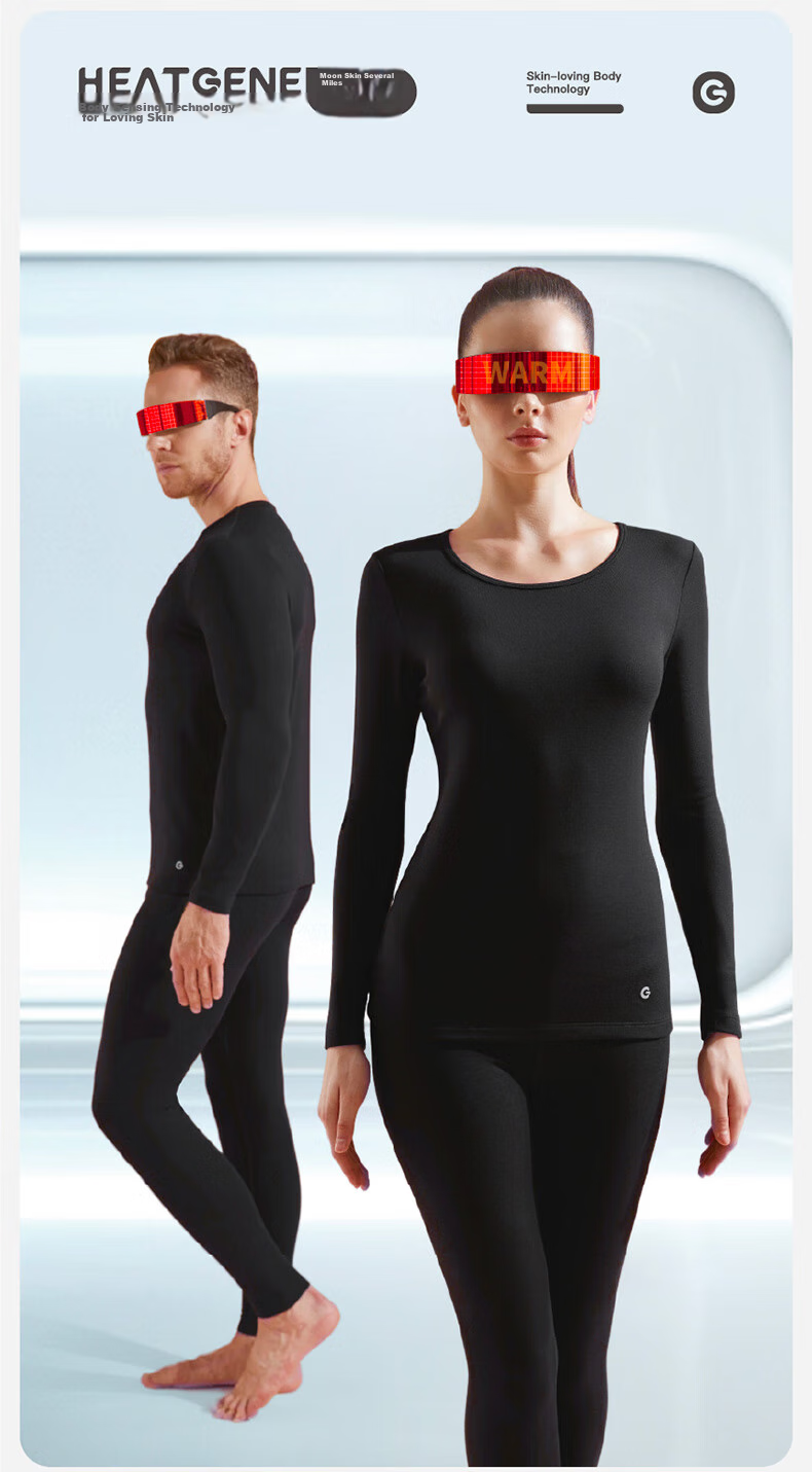 Yuejili Thermal Underwear Set for Men, Warm High-Elasticity Acrylic Undershirt And Long Johns, Antibacterial Comfortable Autumn Wear, Breathable Mid-Autumn Festival Gift 2