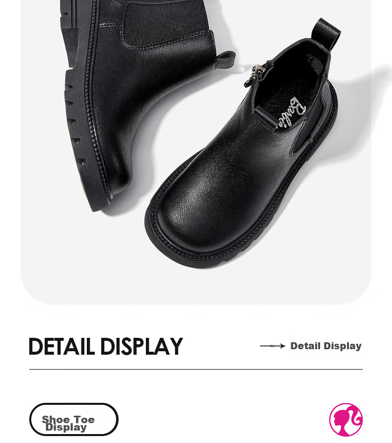 Barbie Children's Boots, Girls' Short Boots, Spring And Autumn Single-Lined Martin Boots, Girls' Leather Shoes, Chelsea Leather Boots DA6566, Black, Size 33 4