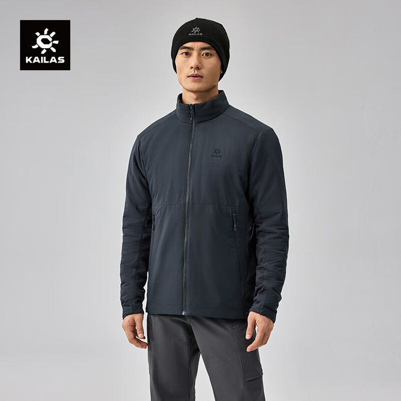 KAILAS KAILAS Men's AC40 Stand Collar Cotton Jacket PRIMALOFT Warm Outdoor Mountaineering Hiking P Cotton Windproof Jacket